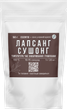 Червоний чай Лапсанг Сушонг 50г - изображение 2