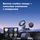 Автотримач для телефона UGREEN LP865 Dashboard Magnetic Car Phone Mount (UGR-45577) - изображение 10
