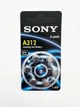 Батарейка цинково-повітряна для слухових апаратів Sony A312 (PR41) Zinc-Air 1.45V, 6 штук - зображення 1