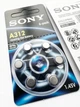 Батарейка цинково-повітряна для слухових апаратів Sony A312 (PR41) Zinc-Air 1.45V, 6 штук - зображення 3