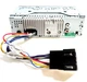 Магнитола Pioneer MVH-230BT - изображение 2