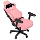 Крісло ігрове Anda Seat Kaiser 4 V2 Size XL Pink PVC - зображення 3