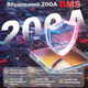 Акумулятор Idzlldi 12V/300Ah LiFePO₄ з BMS для резервного живлення будинку та квартири - зображення 6