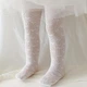 Колготки дитячі капронові із сердечками та сразами на 3-5 років 98-110 см.зріст білі - зображення 1