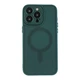 Чохол TPU+PC Magnetic Matte Camera Lens with Magsafe для iPhone 15 Pro Max Dark Green - изображение 1