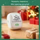Портативний термопринтер ORGSTA S002 White (R4655131820250) - изображение 8