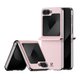 Чохол книжка Dux Ducis Bril Samsung F741 Galaxy Flip 6 5G захист смартфона на всі 360° Pink - зображення 1