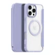 Чехол-книжка Dux Ducis Skin X Pro MagSafe для iPhone 16 Pro Max Purple - изображение 1