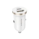 Автомобільний зарядний пристрій Borofone BZ22 Scenery dual-port 1USB/1USB-C QC/PD30W White - зображення 1