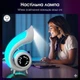 Многофункциональная 5 в 1- Bluetooth-колонка с LED-дисплеем, будильником, часами и RGB-подсветкой Abyss G69 Pro Lyrics - изображение 3