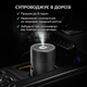 Зволожувач повітря-нічник Shaking Head Humidifier L09 — 220 мл, ультразвуковий, з регульованим нахилом, LED-підсвічування, USB-живлення - изображение 4