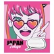 Тетрадь ученическая YES Japan Tokyo 766306 12 листов Разноцветный shop (4823092274663) - изображение 5