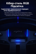 Руль для пк PXN V9 GEN2 игровой руль с передачами симуляция авто игровой руль для пк механика руль геймпад для пк - изображение 3