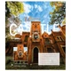Зошит учнівський 1В Ukrainian castle 767415 96 арк. Різнокольоровий shop (4823092287601) - зображення 2