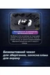 Портативная игровая консоль R36 MAX 64GB 4-дюймовый IPS экран 18000 встроенных игр 4000 Mah Черный - изображение 3