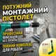 Пневматичний цвяхозабивний пістолет нейлер для оздоблювальних робіт і меблів бірюзовий легкий корпус - изображение 1