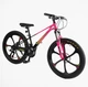 Велосипед Спортивний 24 дюймів Corso MAGNUM MN-759 обладнання Shimano магнієва рама 11 дюймів 21 швидкість. Multicolor (163803) - зображення 2