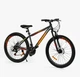 Велосипед Спортивный 26 дюймов Corso Skywalker SW-333 переключатели SunRun стальная рама 15 дюймов 21 скорость. Black and Yellow (149936) - изображение 2