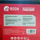 Лобзик аккумуляторный EDON ED-JS21/38BL с бесщеточным двигателем (21В 2,0 А, 2 АКБ) - изображение 2