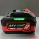 Аккумулятор Edon ED-21/6.0А·час (21В, 6 Ач, посадка MAKITA) - изображение 1