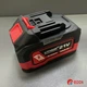 Аккумулятор Edon ED-21/6.0А·час (21В, 6 Ач, посадка MAKITA) - изображение 2