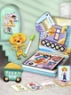 Магнітний набір "Звірі" для вивчення тварин Magnetic animals wooden blocks - зображення 2