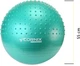 Мяч для фитнеса (фитбол) Cornix 55 см полумассажный Anti-Burst XR-0464 Mint - изображение 3