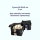 Набор ORGANIZE из 6 сумок для хранения несезонных вещей Черный (HS-XP-black) - изображение 4