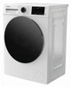 Пральна машина Whirlpool WAM 762WBC UA, фронтальна, повнорозмірна, 49,6 см, 7 кг, 1200, клас F/A/B, 16 програм, інверторний, дисплей, білий - зображення 2