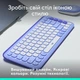 Клавiатура бездротова Logitech Pop Icon Keys Lilac (920-013074) - зображення 3