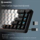 Клавіатура бездротова GamePro Asgard Valhalla MK210W Pro White - зображення 6