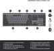 Клавиатура беспроводная Logitech MX Mechanical Graphite Clicky (920-010759) - изображение 7