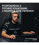 Клавiатура бездротова Logitech G PRO X TKL Lightspeed Black Tactile (920-012136) - зображення 10