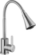Смеситель кухонный Agua Elposo-INOX031 - изображение 1