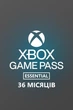 Подписка Xbox Game Pass Essential (Core), 36 месяцев (Xbox One/Series) - изображение 1