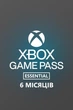 Подписка Xbox Game Pass Essential (Core), 6 месяцев (Xbox One/Series) - изображение 1