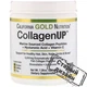 Пищевая добавка California Gold Nutrition Коллаген пептиды с гиалуроновой кислотой и витамином C 5000 мг 464 г CGN01032 - изображение 5