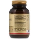 Мелатонін Solgar (Melatonin) 5 мг 120 таблеток SOL01937 - зображення 2