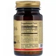 Витамин В6 Solgar (Vitamin B6) 25 мг 100 таблеток SOL03082 - изображение 2