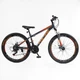 Велосипед спортивный алюминиевый 26 дюймов рама 13" Shimano 21 скорость Corso «PULSAR» (PL-26318) - изображение 1