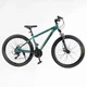 Спортивный горный алюминиевый велосипед 27.5 дюймов Shimano 21 скорость Corso «Legend» LG-27963 - изображение 1