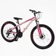 Велосипед спортивний алюмінієвий 26 дюймів рама 13" Shimano 21 швидкість Corso "PULSAR" (PL-26509) - зображення 2