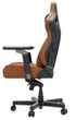 Ігрове крісло Anda Seat Kaiser 4 V2 Size XL Brown PVC (AD12YDDC-XLL-20-K-PV/C-03) - зображення 5