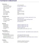 Ноутбук Б-класс Dell Precision 5520 / 15.6" IPS / Core i5-7440HQ (4 ядра по 2.8-3.8GHz) / 16GB DDR4 / 256GB SSD M.2 / HD Graphics 630 / WebCam / HDMI / Win 10 б/у - изображение 12