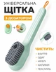 Щітка для чистки взуття миття посуду одягу кросівок та інших речей з дозатором для миючого засобу щотка Зелена LEXEGO SHK-3G - зображення 1