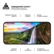 Защитное стекло на Xiaomi Redmi Note 15 Pro 5G с олеофобным покрытием, Pro, полное проклеивание, антистатичный и пылеотталкивающий слой, 9H, самоклеющееся, 2.5D, на весь экран, антистатический клей, ArmorStandart (ARM90802) - изображение 4
