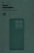Чехол ArmorStandart ICON для Motorola Edge 70 5G Camera cover Dark Green (ARM89804) - изображение 4