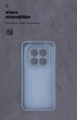 Чехол ArmorStandart ICON для Xiaomi Redmi Note 15 Pro Plus 5G / Poco M8 Pro 5G Camera cover Winter Blue (ARM89824) - изображение 4