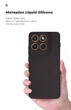 Чехол ArmorStandart ICON для Motorola Edge 70 5G Camera cover Black (ARM89703) - изображение 7