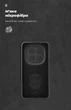 Чехол ArmorStandart ICON для Xiaomi Redmi Note 15 Pro Plus 5G / Poco M8 Pro 5G Camera cover Black (ARM89708) - изображение 4